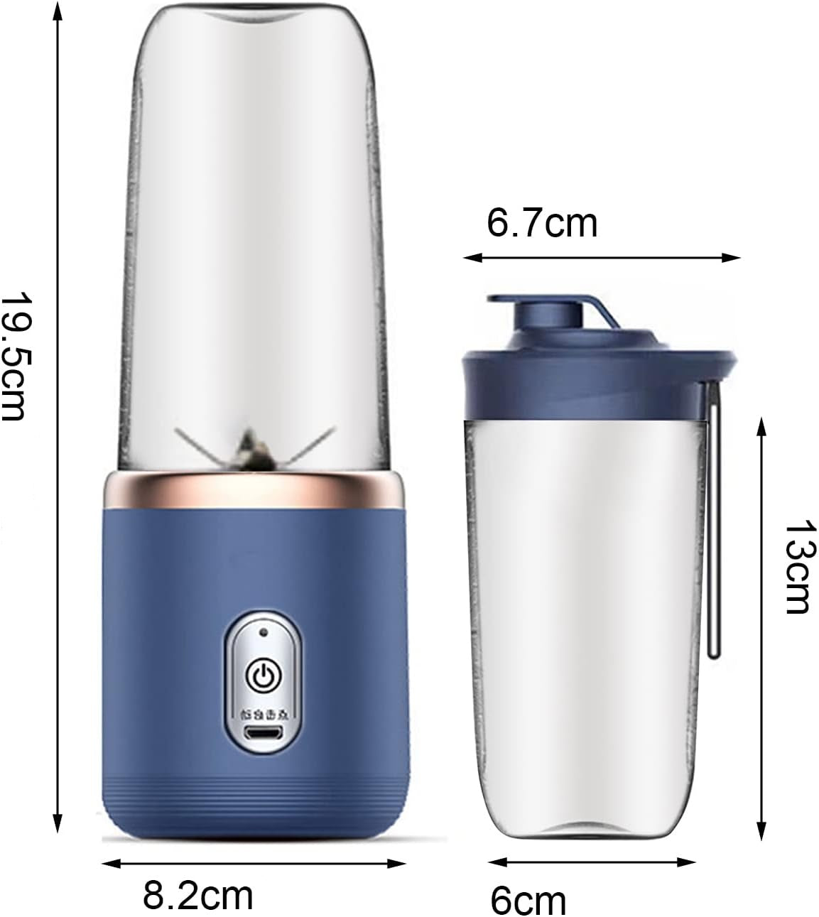 USB Įkraunamas Nešiojamas Maišytuvas